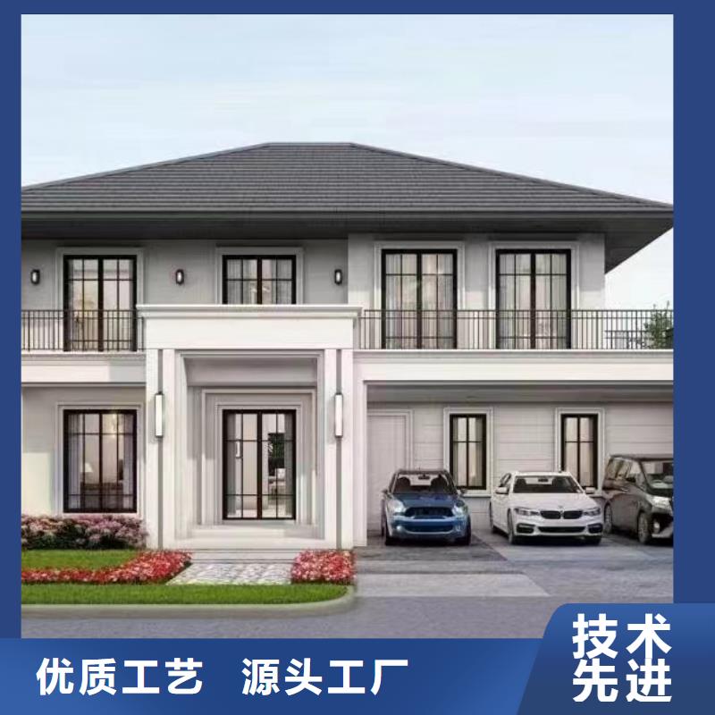 鄉村自建房屋設計圖三層品質保障裝配式輕鋼式房屋