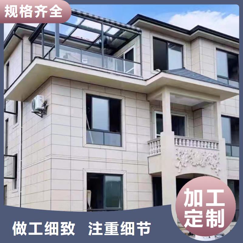 鄉村別墅設計圖壽命十大品牌