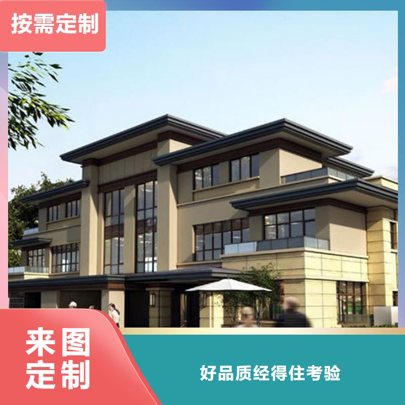 小型自建房保溫十大品牌