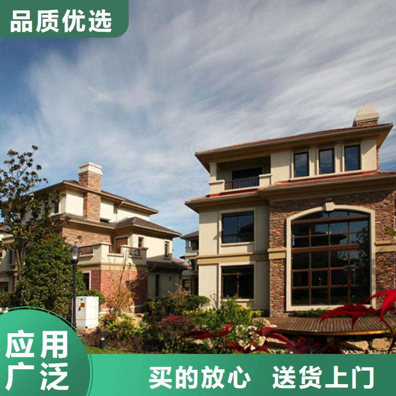 農(nóng)村自建別墅別墅農(nóng)村地基
