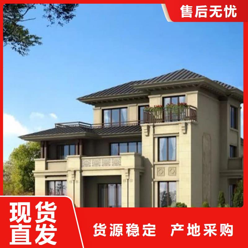 輕鋼房施工工藝大全
