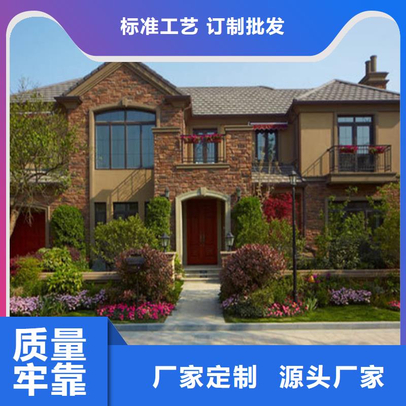 轻钢别墅视频-轻钢别墅-山西省太原市本土品牌-杏花岭|小店|阳泉|吕梁|晋中|长治|大同