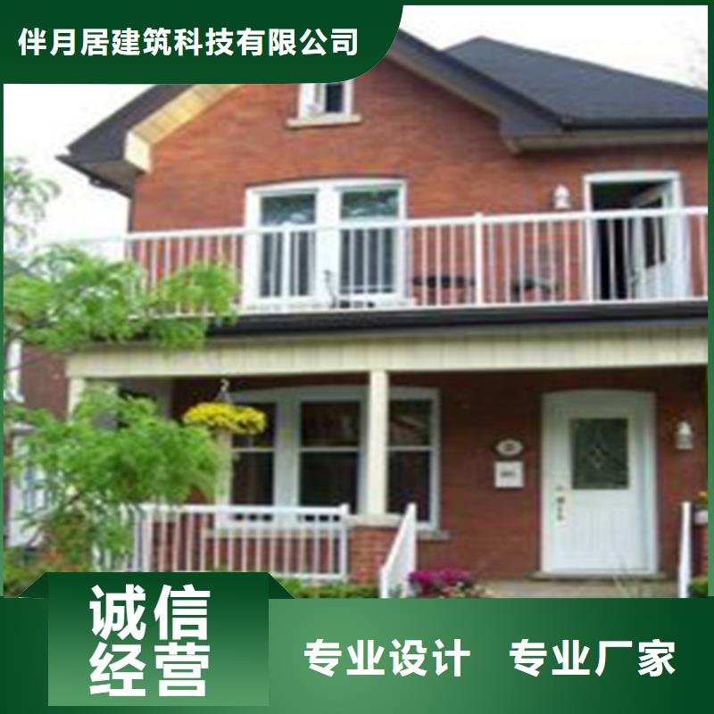 歐式別墅效果圖
