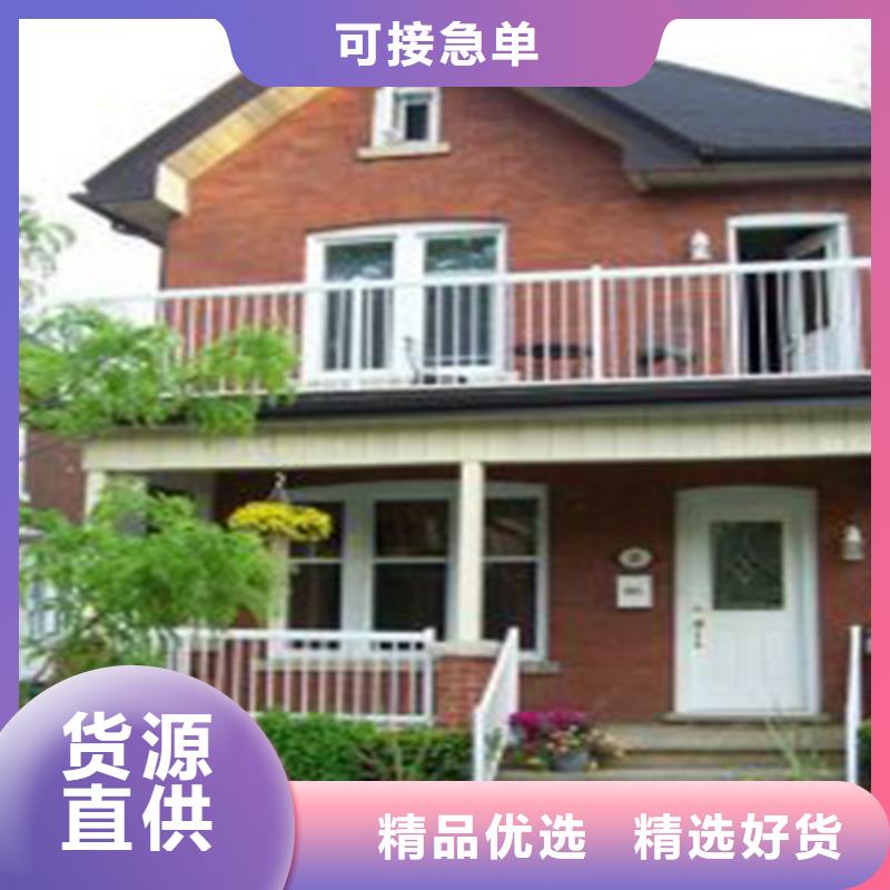 輕鋼房屋多少錢一平方米解決方案二層三層小別墅