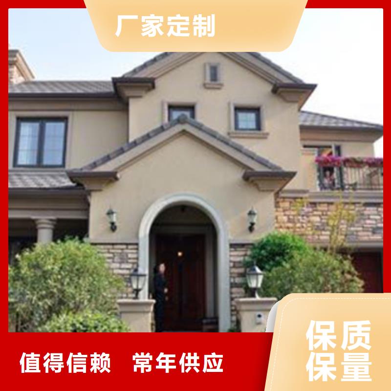 自治區(qū)中式四合院論壇十大品牌