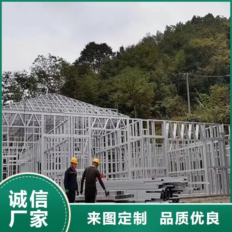 30萬輕鋼別墅材料大全