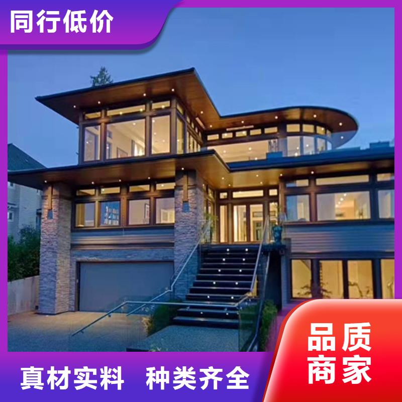 农村自建房最新款式网大全