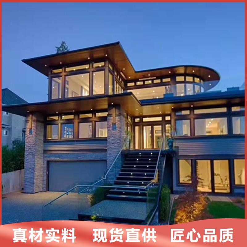 鄉村振興房屋拆遷補償庫存充足農村農家樂輕鋼房