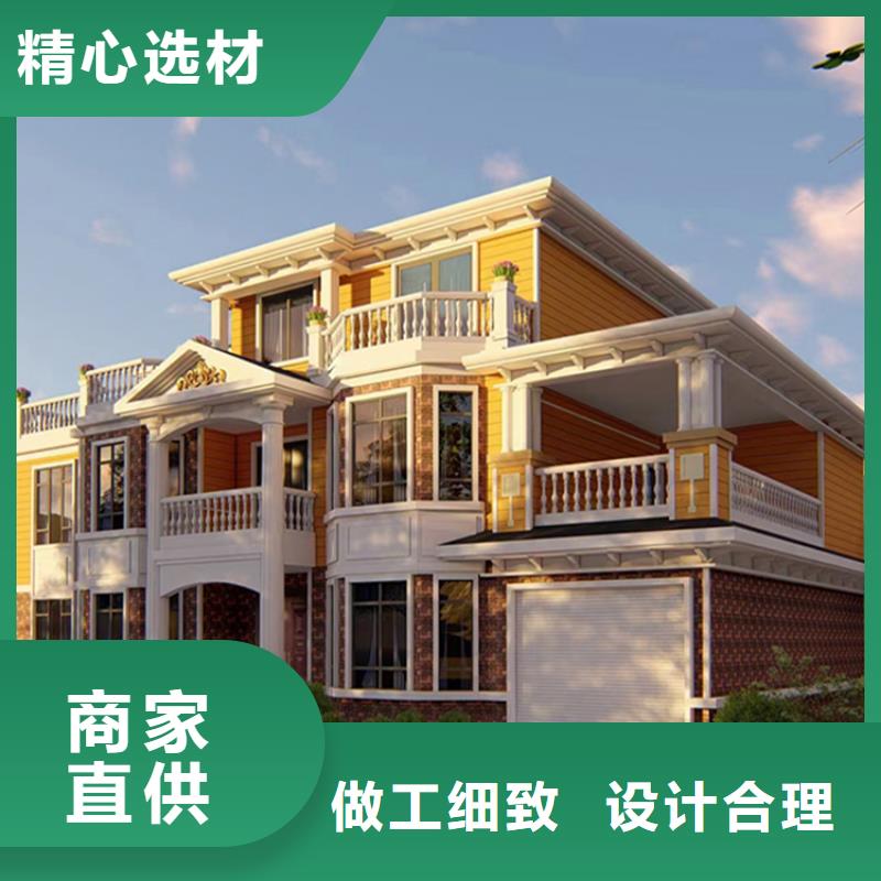 自建房二層年限十大品牌