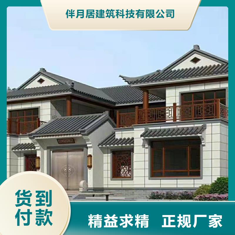 渦陽別墅設計圖