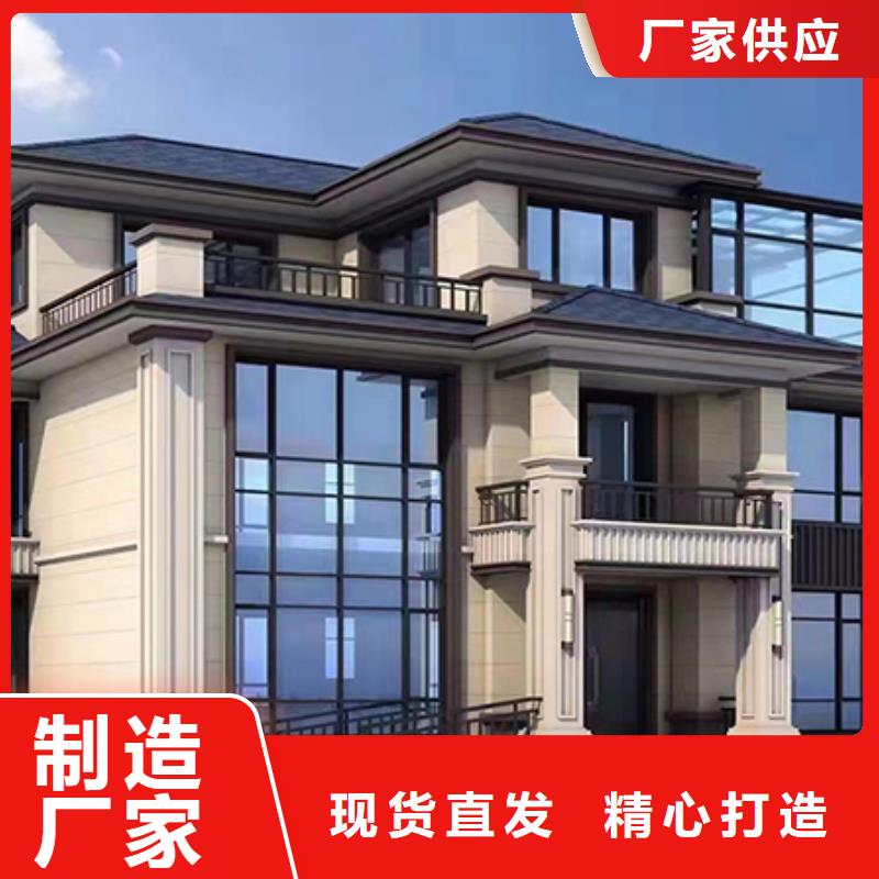 裝配式別墅公司大全