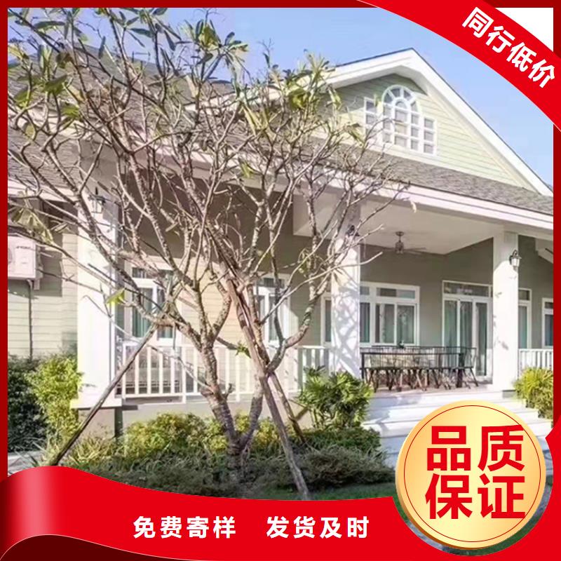自治區(qū)農(nóng)村蓋二層樓房要多少錢生產(chǎn)大全