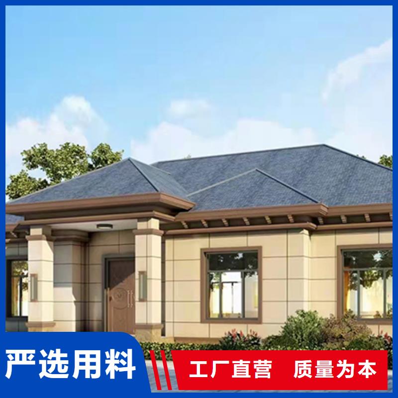 鄉村自建房屋設計圖三層品質保障裝配式輕鋼式房屋