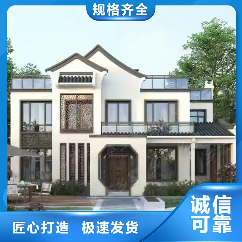 農(nóng)村自建房大門款效果圖質(zhì)量優(yōu)鄉(xiāng)村旅游農(nóng)莊農(nóng)家樂
