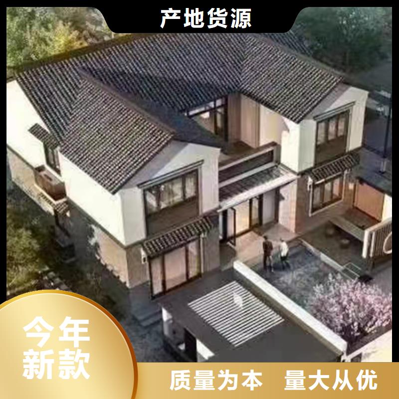 輕鋼房造價