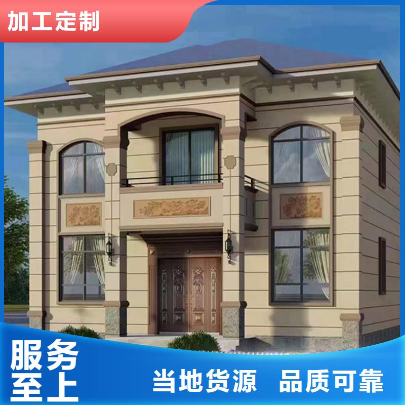  輕鋼別墅工廠直供