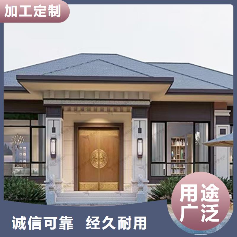 農(nóng)村建房20萬左右二層排名十大品牌