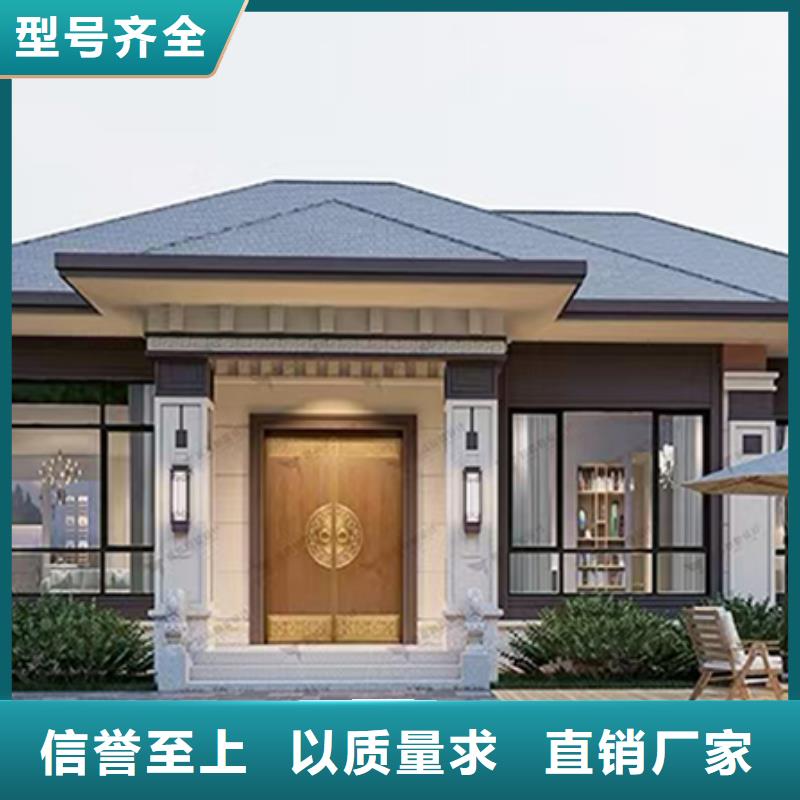 農村15～20萬二層別墅加盟十大品牌
