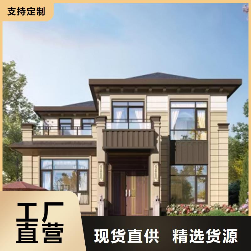 農(nóng)村房屋能住多久十大品牌