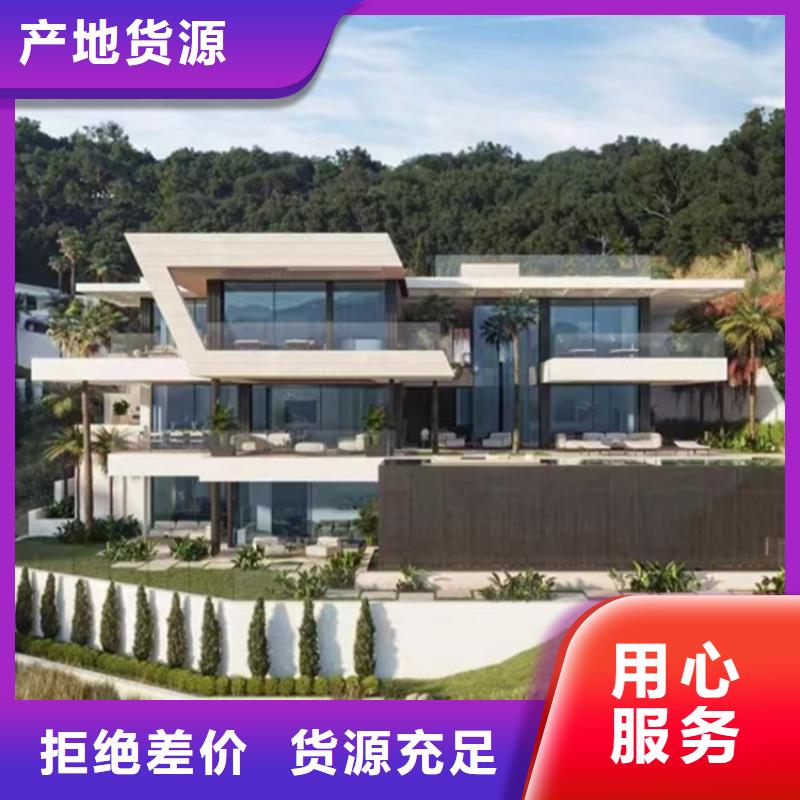 自治區農村二層小別墅建造流程伴月居