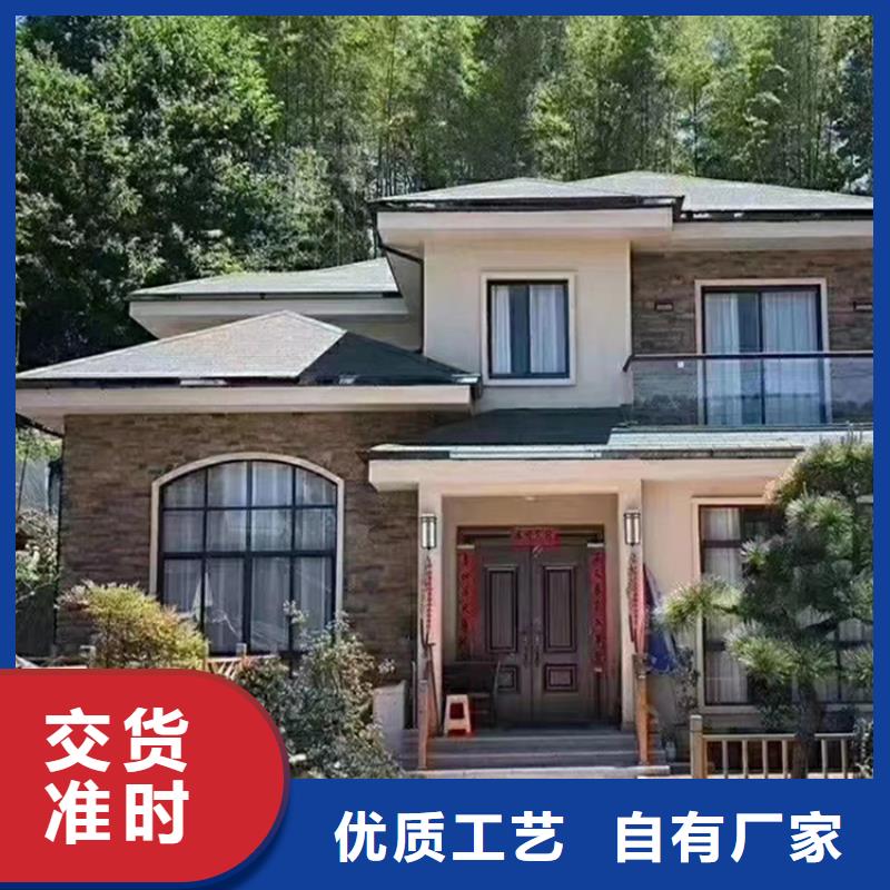 鄉村房屋所有權證能過戶嗎設計裝配式輕鋼式房屋