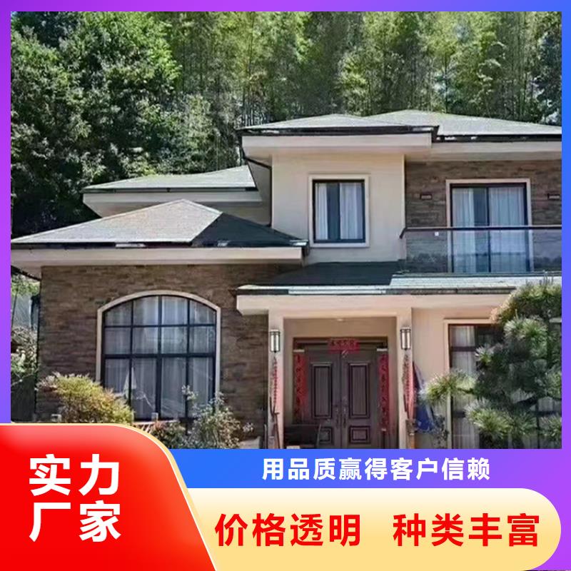 農(nóng)村建房需要什么手續(xù)正規(guī)廠家鄉(xiāng)村舊房改造