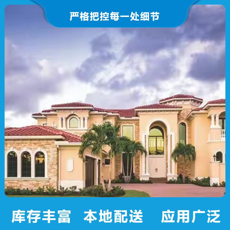轻钢别墅轻钢别墅材料一站式服务源头厂源头货