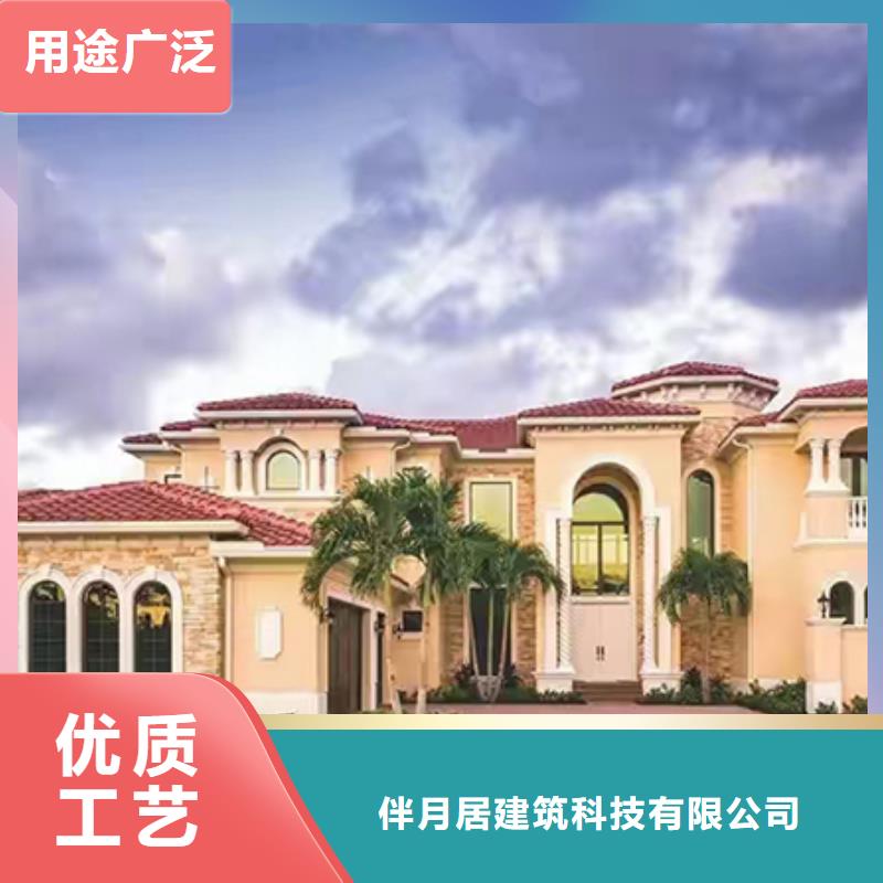 蓋房全包一平方多少錢農(nóng)村一層帶小院自建房缺點(diǎn)