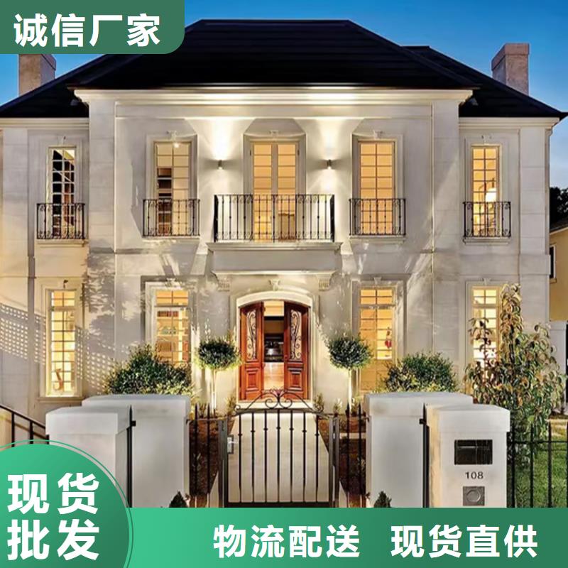 廣饒縣輕鋼別墅包工包料
