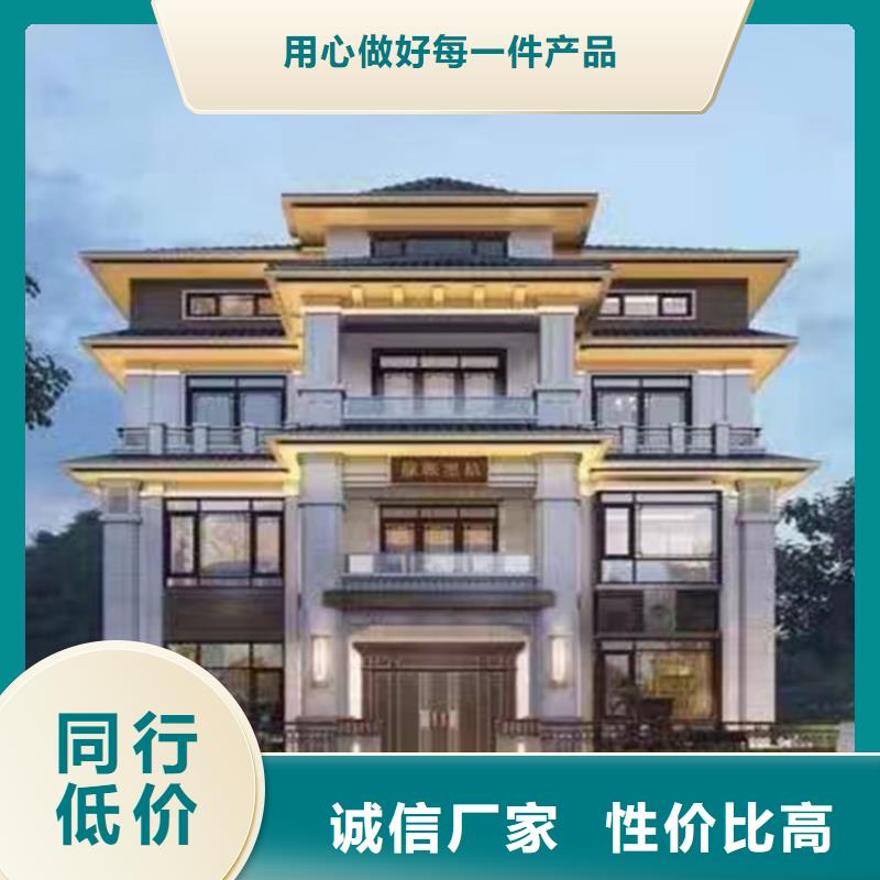 小別墅廠家聯系方式十大品牌