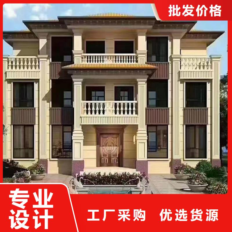 輕鋼別墅-輕鋼房屋量少也做