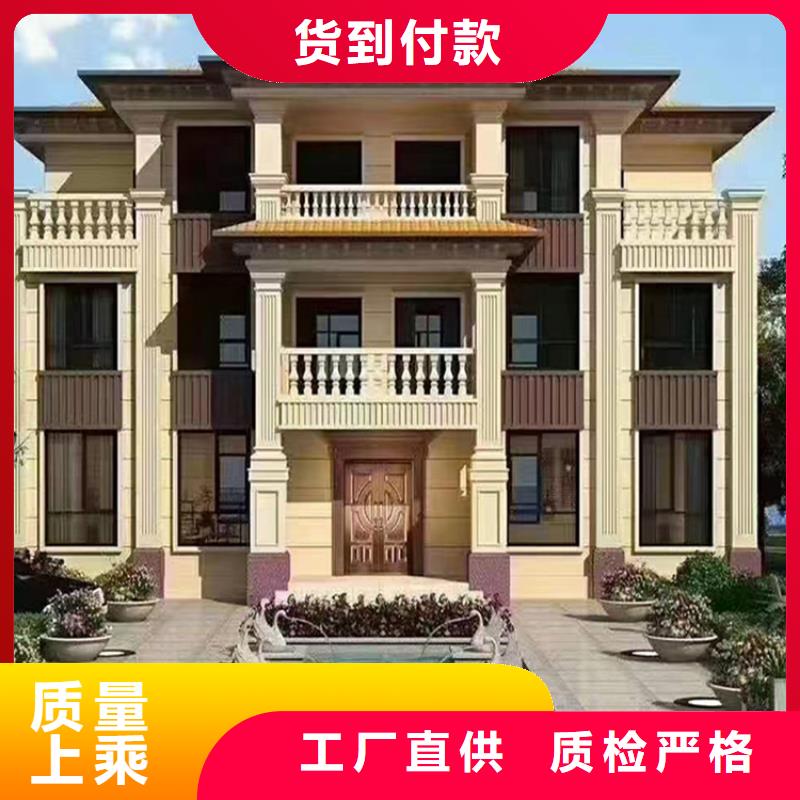 乡村房子建造流程十大品牌