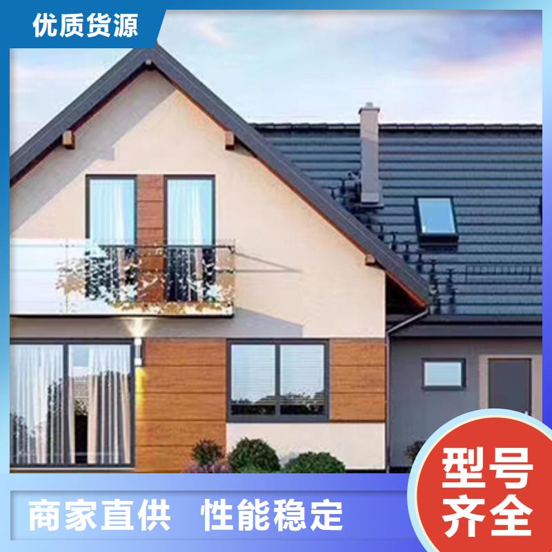 轻钢别墅轻钢房屋当地货源
