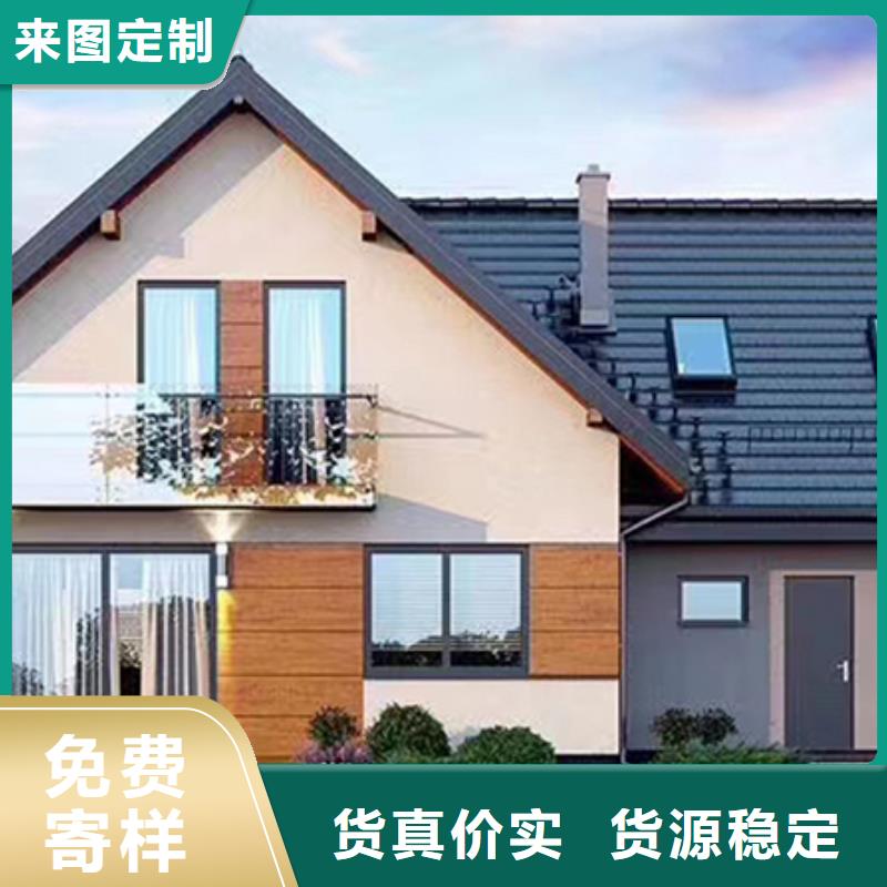 輕鋼別墅精工制作