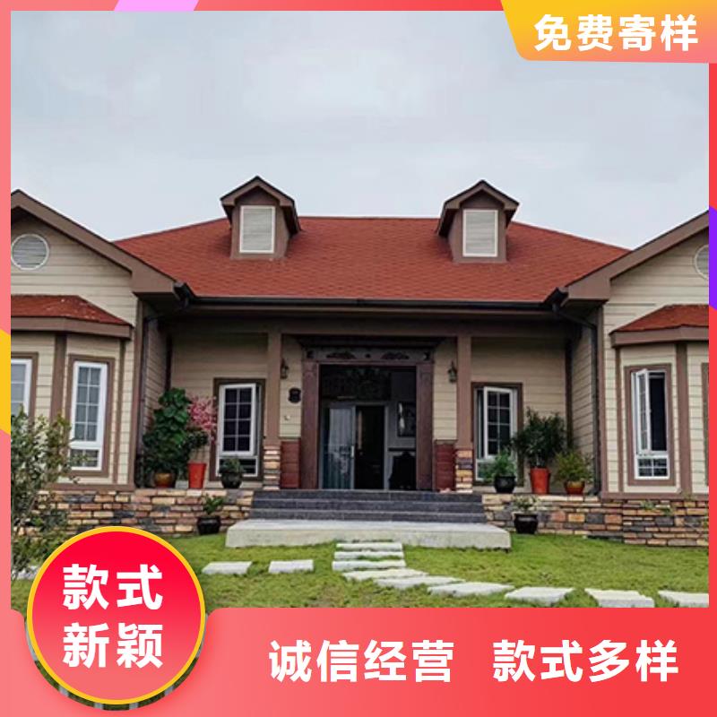 潁東四合院設計