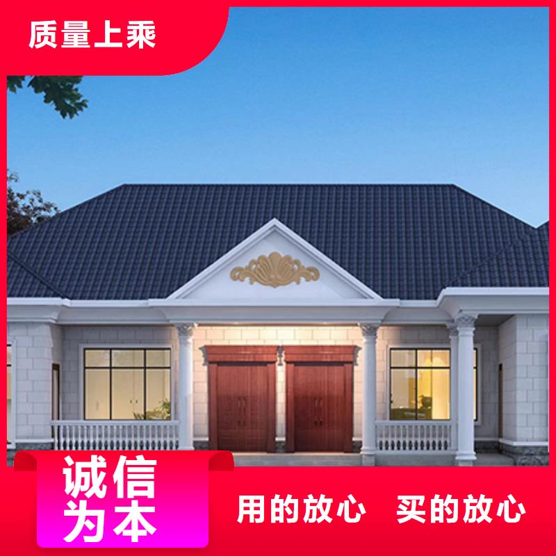 農村建輕鋼房好不好可定制輕鋼龍骨辦公樓