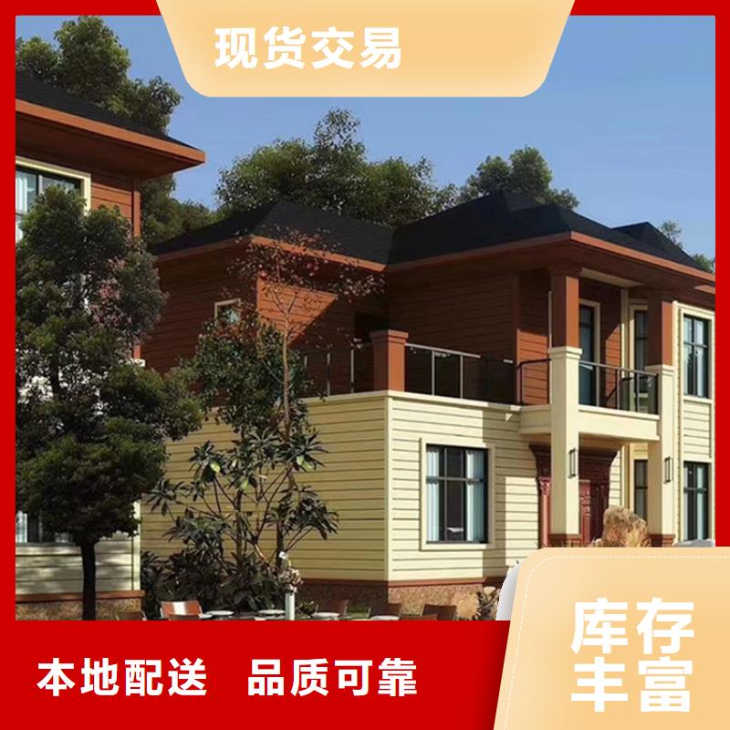 豪宅建造過程和視頻大全