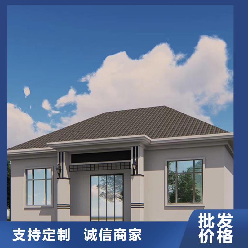 廣饒縣輕鋼別墅包工包料