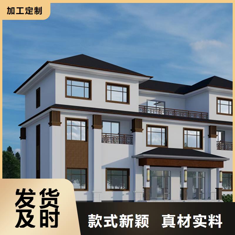 輕鋼別墅加盟代圖紙十大品牌