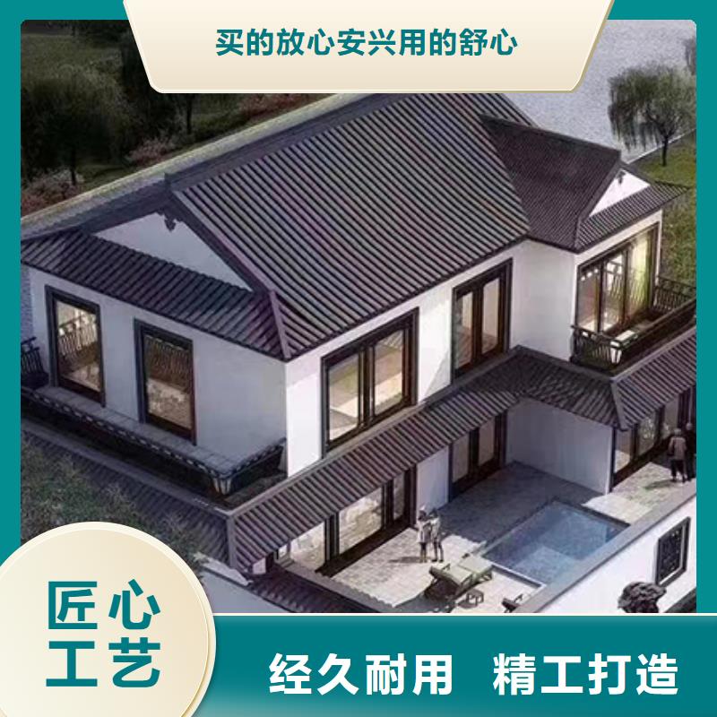 小別墅實例大全