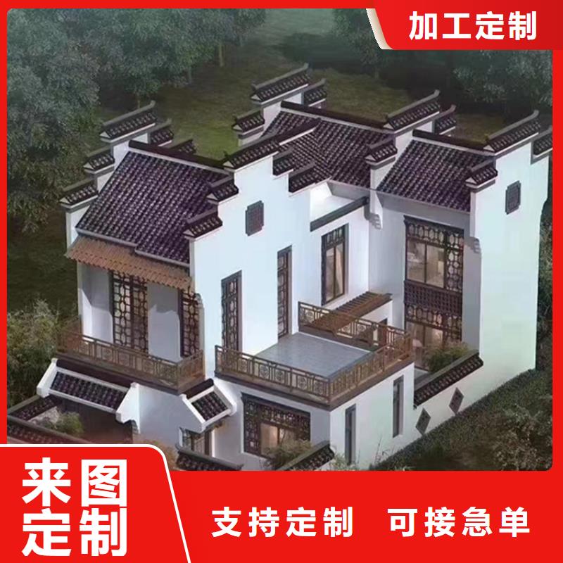 小型自建房外墻做法伴月居