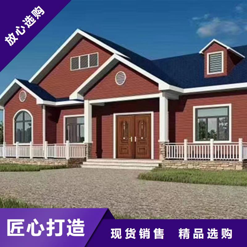 蓋房上梁吉言大全建造公司十大品牌