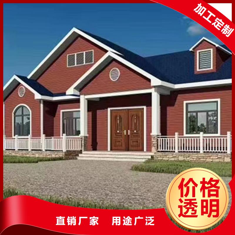蓋房子包工包料多少錢一平方好嗎大全