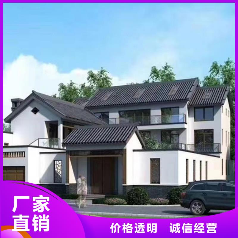 30萬左右農(nóng)村自建別墅耐用嗎伴月居