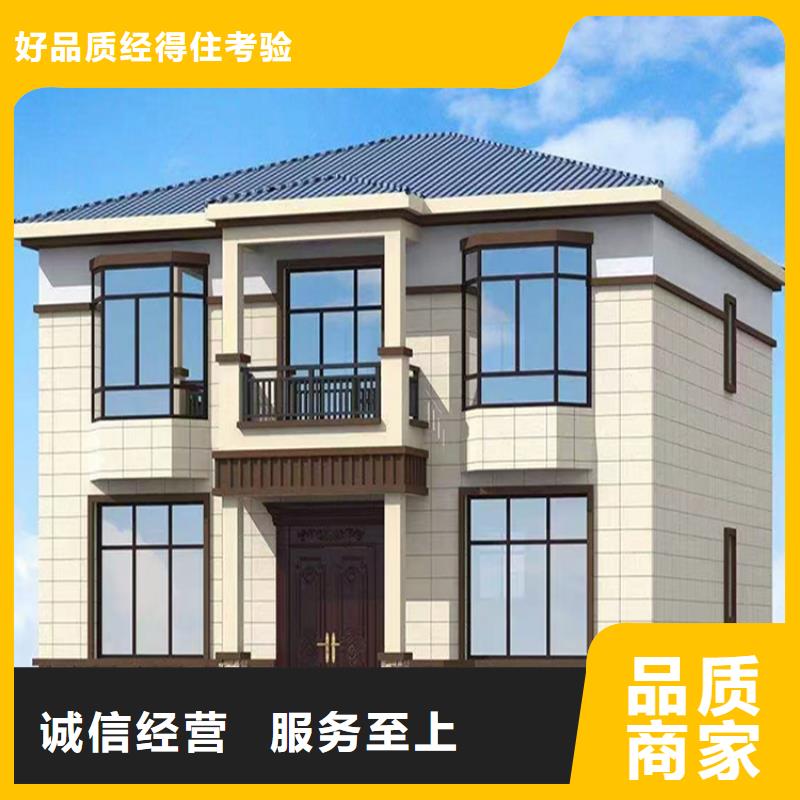 農村自建房大門尺寸多少比較合適建造過程和視頻大全