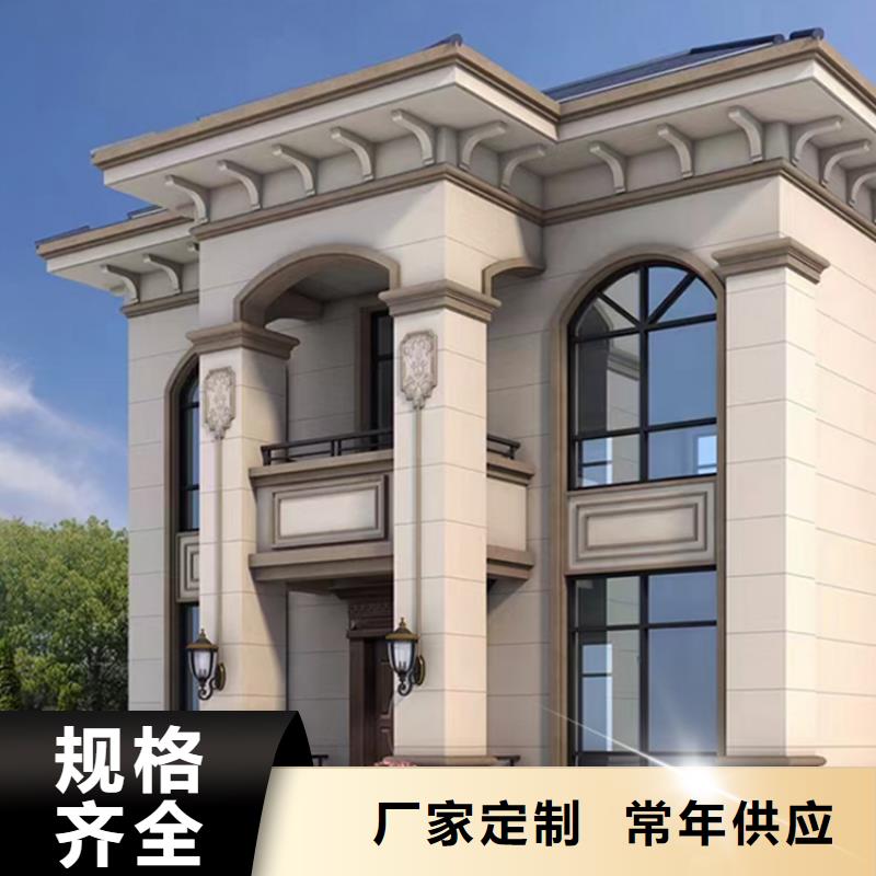 簡裝輕鋼別墅能住多久伴月居
