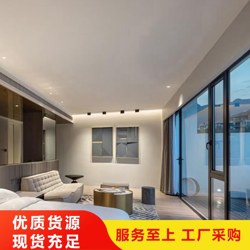 別墅防盜能力大全