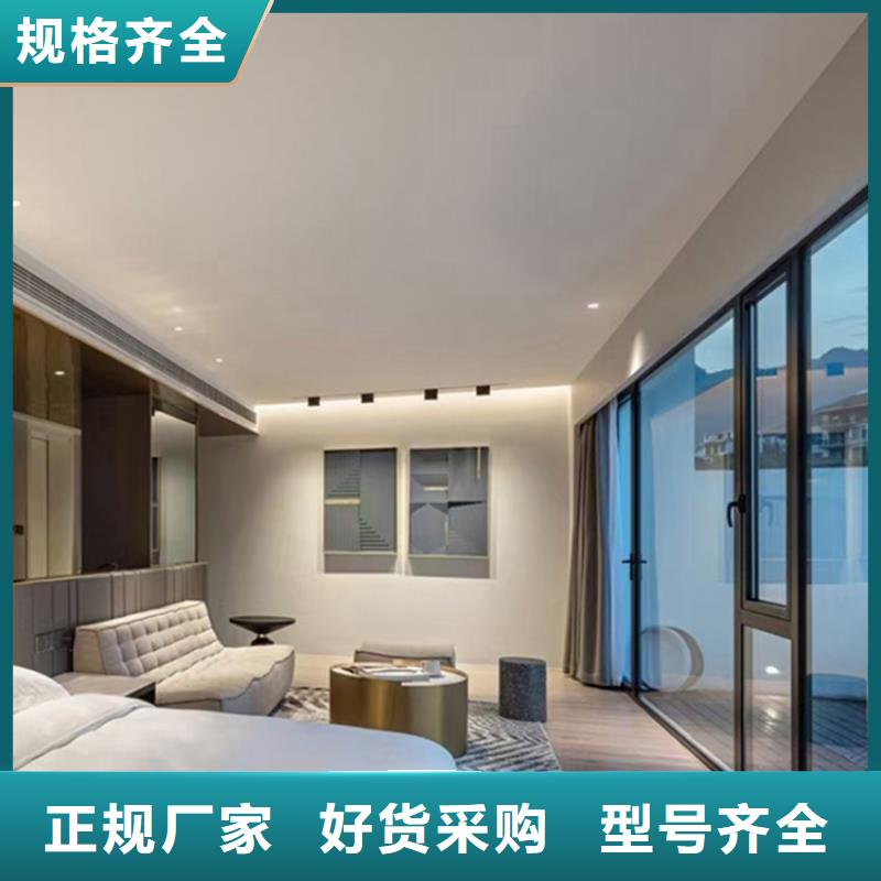 農村自建房外墻裝飾板伴月居