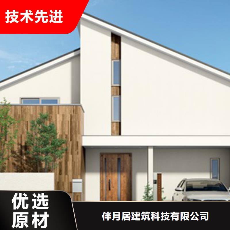 輕鋼房屋多少錢一平方米口碑好輕鋼龍骨房屋建造設(shè)計