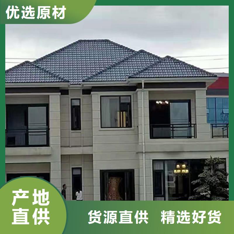 輕鋼別墅輕鋼房屋快速物流發貨